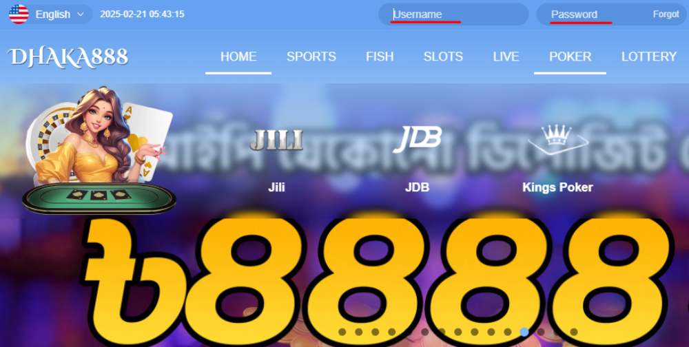 Dhaka 888 username